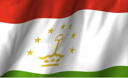 Tajikistan  celebrates National Flag Day