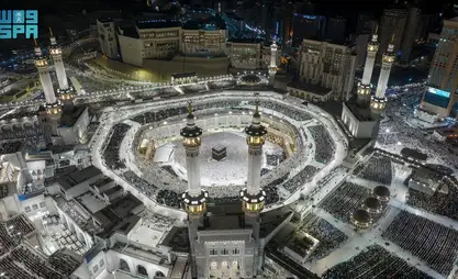 Over 33.8 mln iftar meals served at Two Holy Mosques during Ramadan