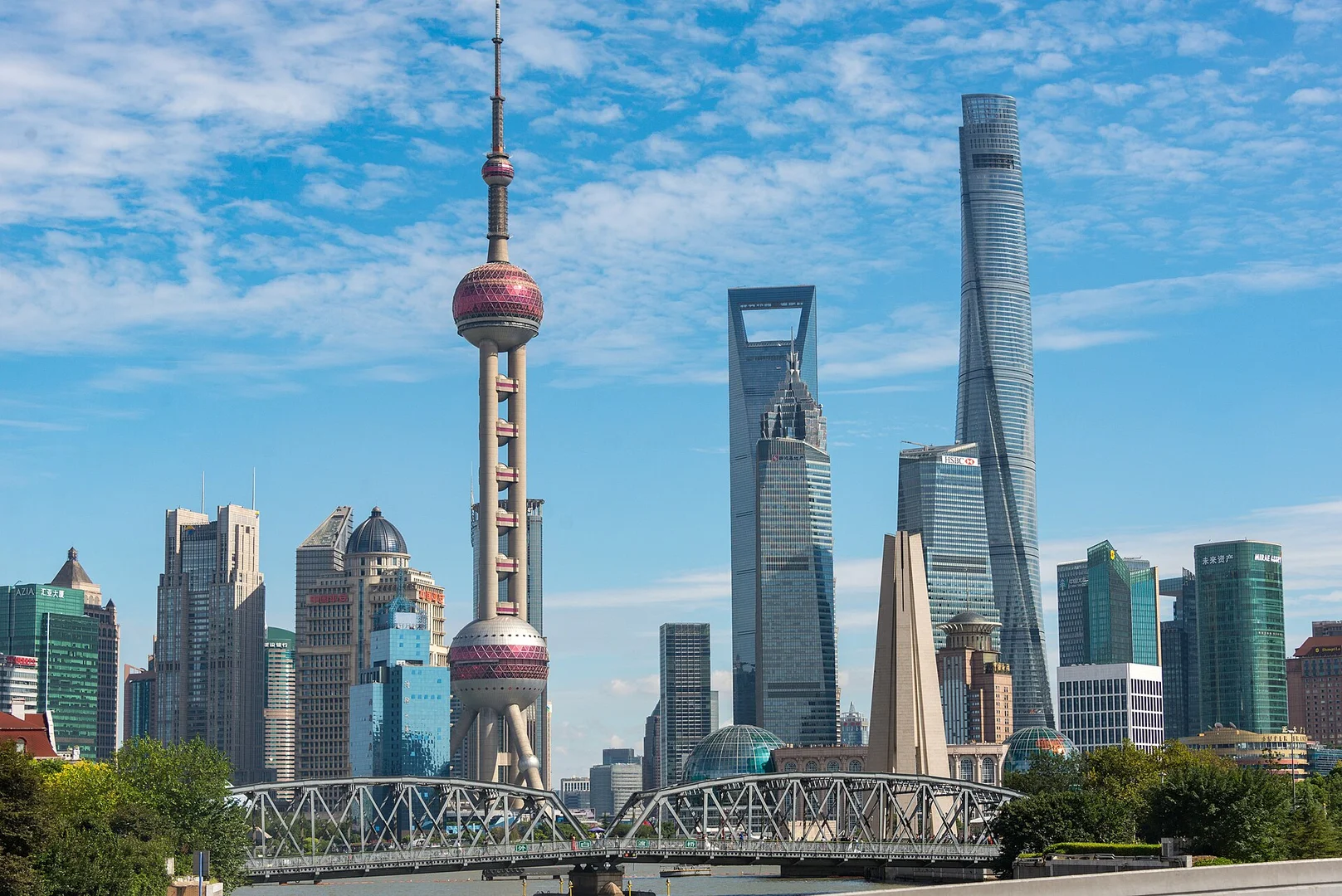 Huangpu_Park_20124-Shanghai_(32208802494).jpg