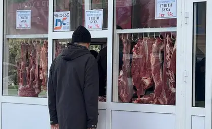 Tajikistan sets another record-low inflation level