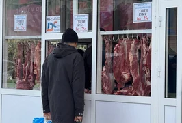 ИГ Что дорожало.jpg