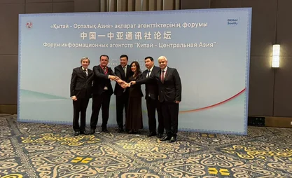 China - Central Asia. Heads of news agencies meet in Astana