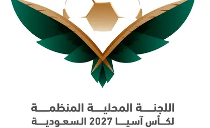 Asian Cup to take place in Saudi Arabia in 2027