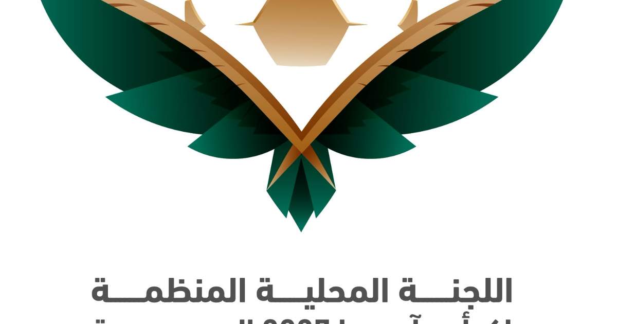 Asian Cup to take place in Saudi Arabia in 2027