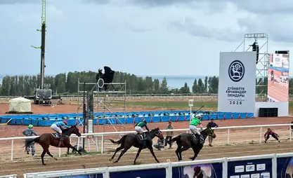 Tajikistan takes first place in 1600-meter horse race
