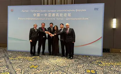 China - Central Asia. Heads of news agencies meet in Astana