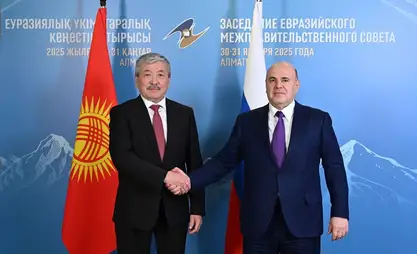 Kyrgyz and Russian heads of governments hold phone conversation