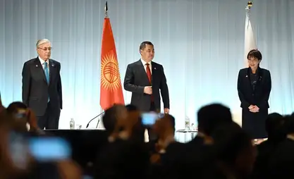 Several documents signed at Central Asia + Japan Dialogue Business Forum