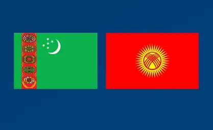 Foreign Minister of Turkmenistan to visit Kyrgyzstan