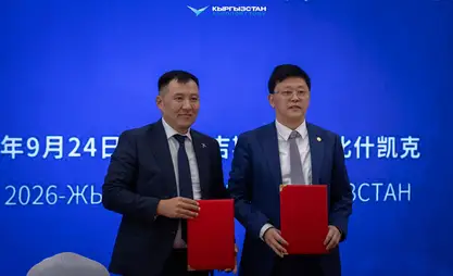 Asman Airlines is exploring the possibility of acquiring COMAC aircraft