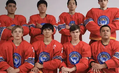 Bishkek to host IIHF U20  World Junior Ice Hockey Championship