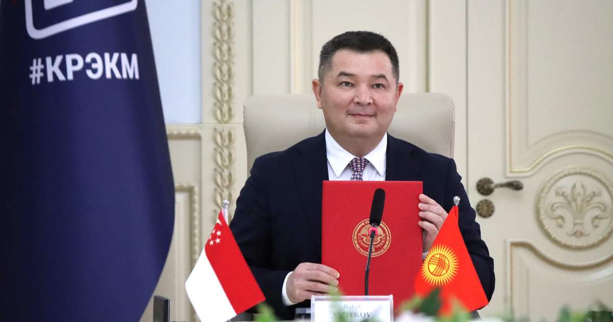 Kyrgyzstan, Singapore agreed to eliminate double taxation