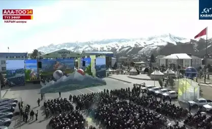 Nooruz celebrations starts in Naryn with participation of Kyrgyz president