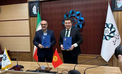 Kyrgyzstan and Iran agree to create joint investment committee
