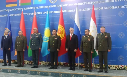 CSTO Defense Ministers' Council meeting kicks off in Bishkek