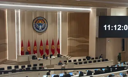 Law on election of President and members of Parliament adopted