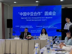 IMG_2569.jpeg