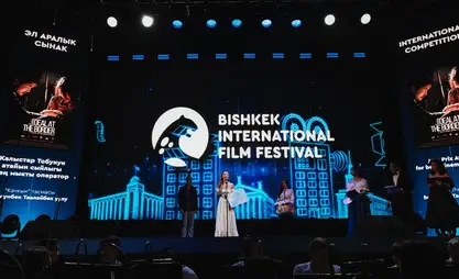 Bishkek to host international film festival
