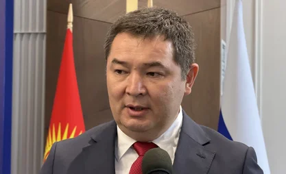 SCO: New initiatives in industrial cooperation discussed in Cholpon-Ata