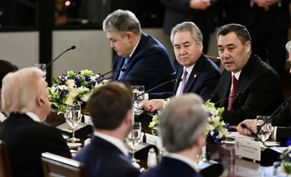 Statement of Kyrgyz president at C5+1 summit in Washington