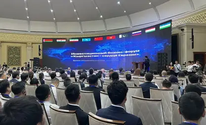 Kyrgyz-Chinese Investment Forum kicks off in Bishkek
