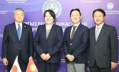 Kyrgyzstan, Japan discuss STEM project