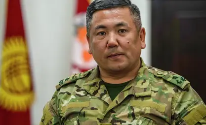 Head of Border Service of Kyrgyzstan appointed
