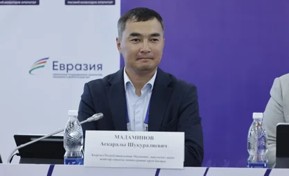 Over 600 cultural events held during 6th World Nomad Games in Kyrgyzstan