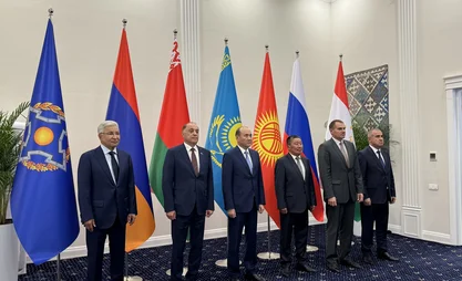Meeting of Security Council of Central Asian countries and Russia kicks off in Cholpon-Ata