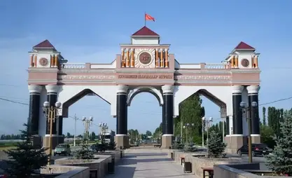 Kyrgyzstan renames its Jalal-Abad city to Manas