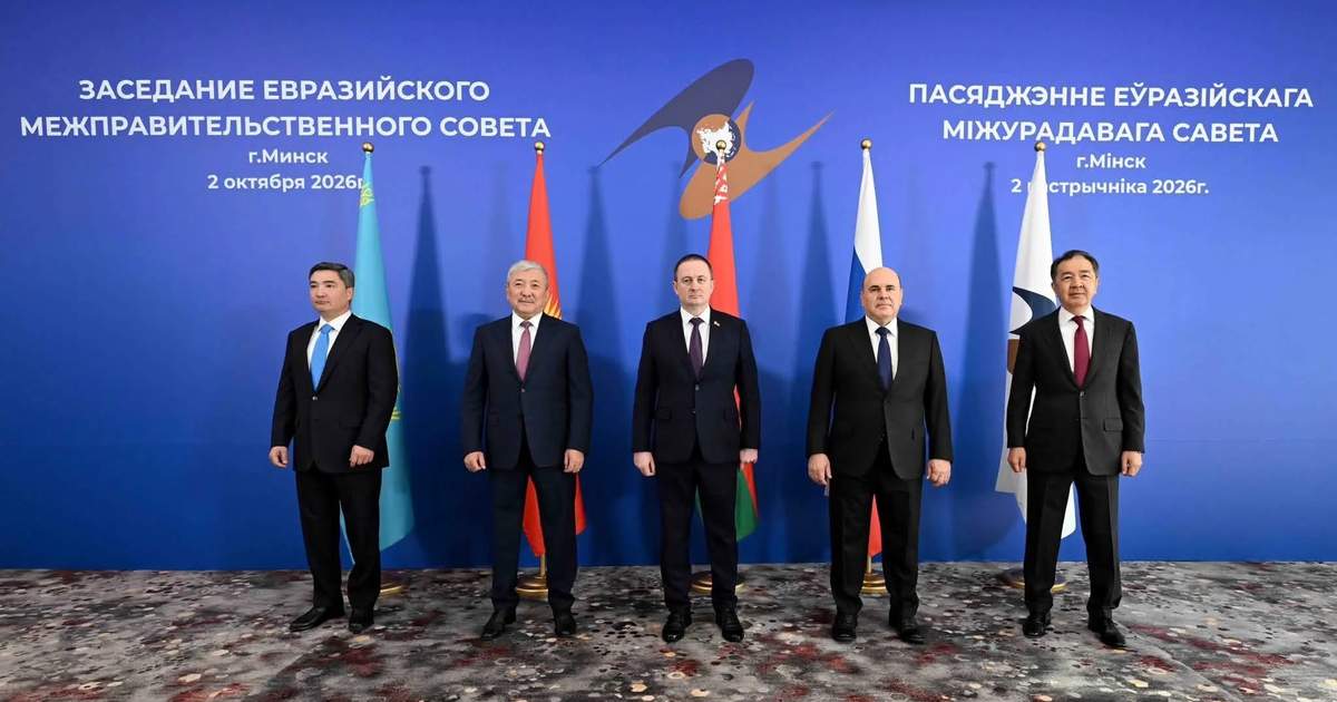 Kasymaliev attends meeting of heads of government of EAEU countries in Minsk