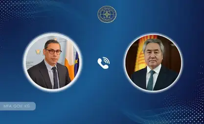 FMs of Kyrgyzstan and Cyprus to meet on sidelines of UN General Assembly