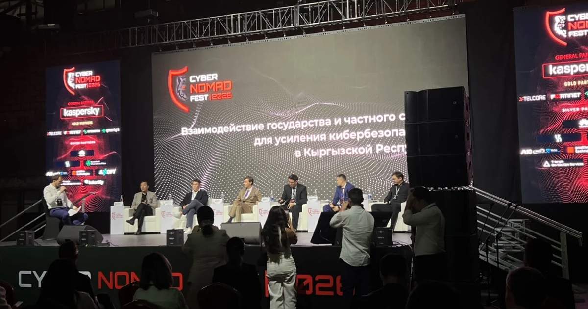 Bishkek hosts Cybernomad Fest 2026 Cybersecurity Festival