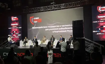 Bishkek hosts Cybernomad Fest 2026 Cybersecurity Festival