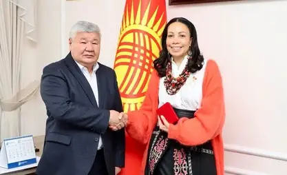 EU ambassador awarded for contribution to co-op in energy sphere