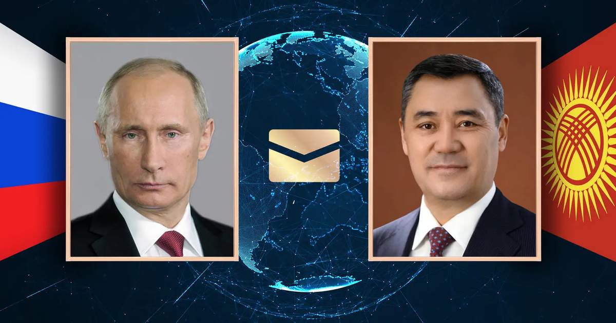 Sadyr Zhaparov congratulates Russian president on successful State Duma elections
