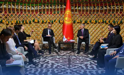 Kyrgyzstan, EBRD sign memo on infrastructure development