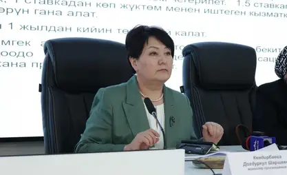 Education minister: Salaries of education workers in Kyrgyzstan doubled