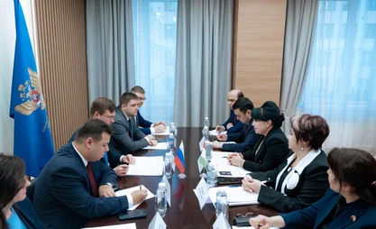 Консультации РФ и РТ.jpg