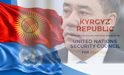 Kyrgyz_SC_A.jpg
