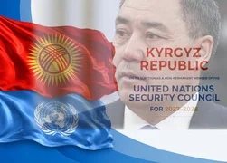 Kyrgyz_SC_A.jpg