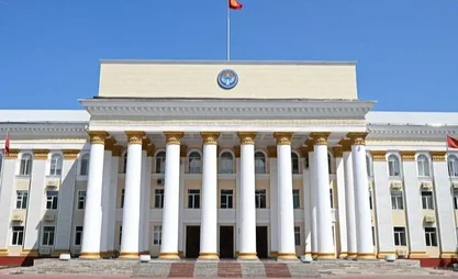 592 citizens evacuated from Middle East to Kyrgyzstan