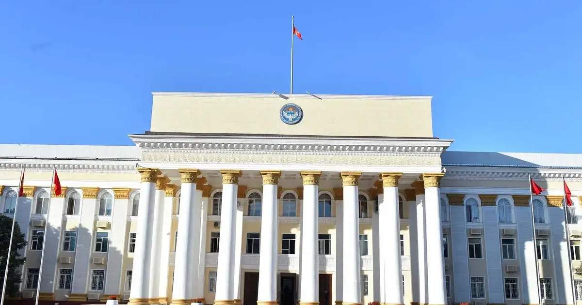 Kyrgyzstan condemns attacks on Riyadh airport