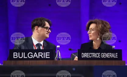 Bulgarian presidency of UNESCO World Heritage Committee is great honour, responsibility, says culture minister