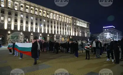 Two protests in Sofia urge Government to resign