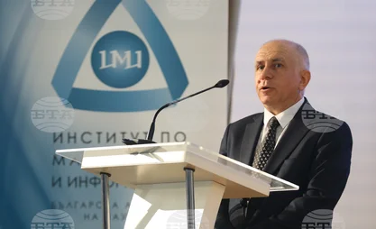 Over 200 researchers from 27 countries take part in Sofia Mathematics Days 2026