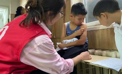Measles_2.jpeg
