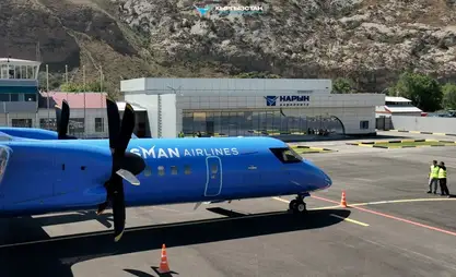 Travel to Naryn by plane for 1,000 soms: Promotion time is limited
