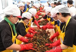 PYH2026061812320006100_P4.jpg