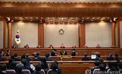 Constitutional Court of South Korea upholds Yoon's impeachment, removes him from office